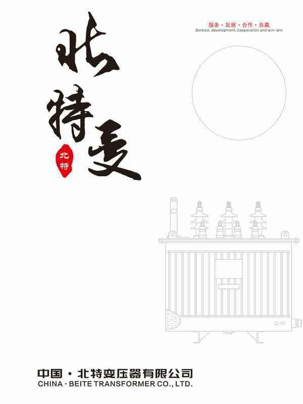 开云手机站官方版网站登录入口-开云(中国)